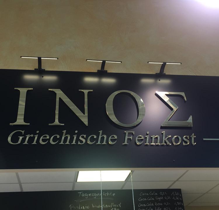 INOS Griechische Feinkost